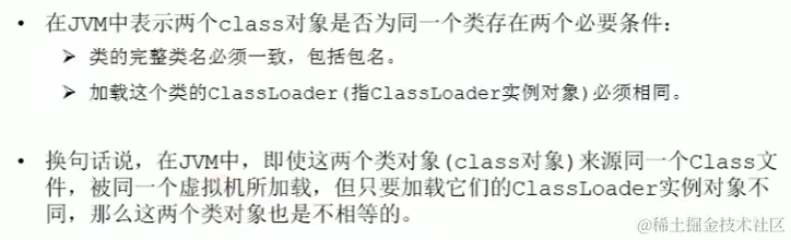 image-20221210045252332