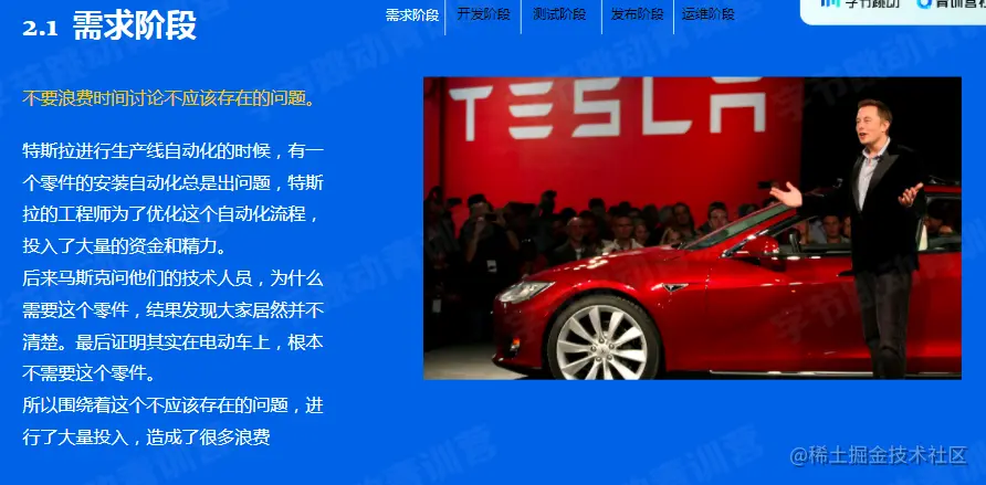 image-20220518101026774