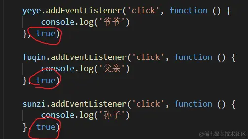 image-20220416214628732