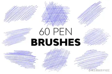 pen brushes