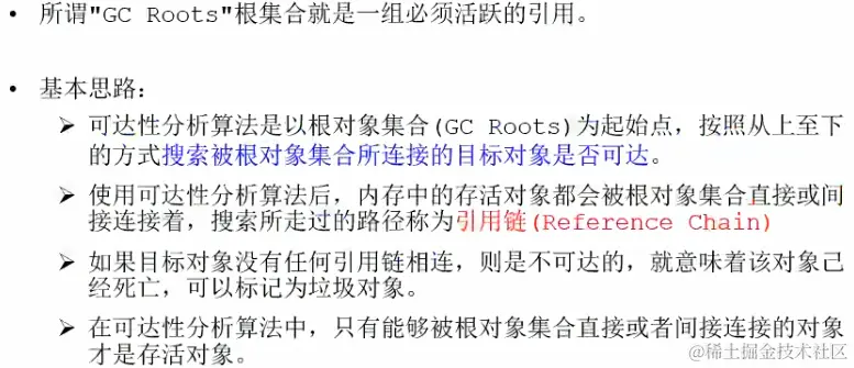 image-20221221134336618