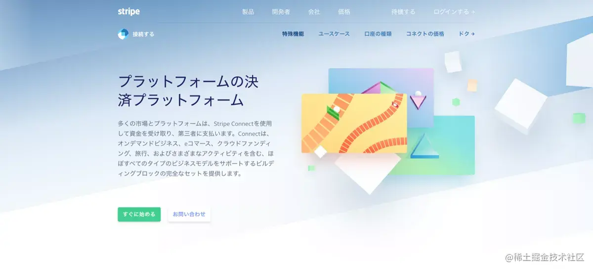 掌握了这些设计细节，真的可以让界面变得更出色