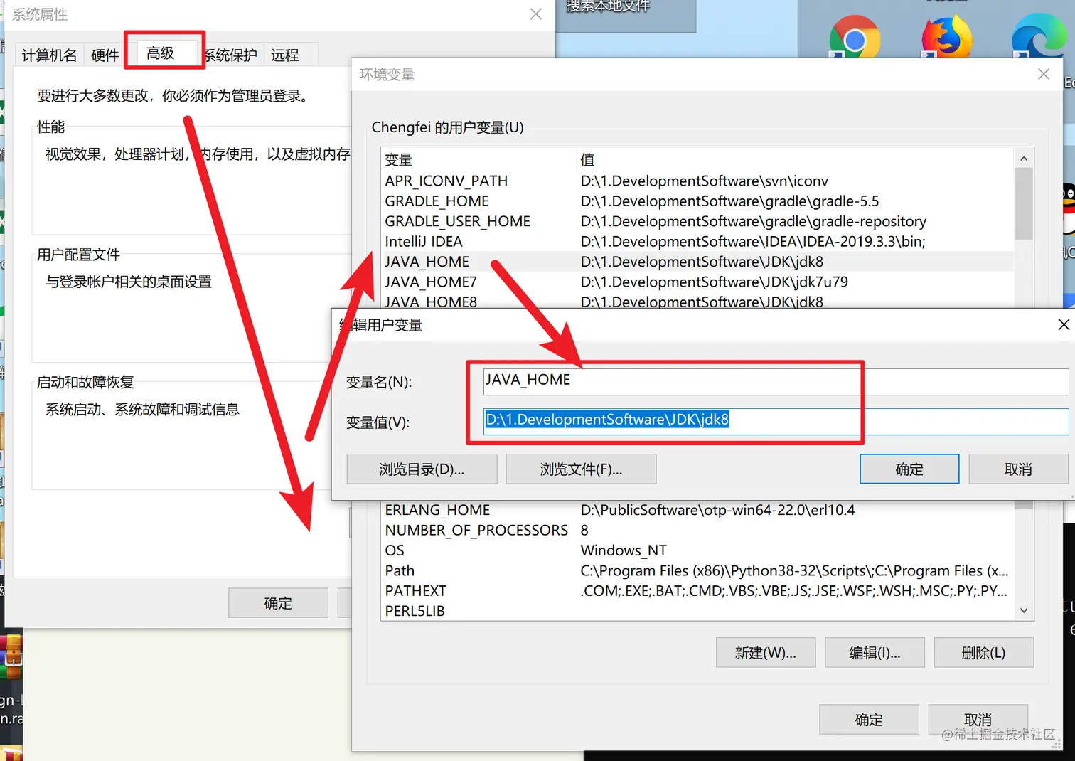 image-20210816220528740