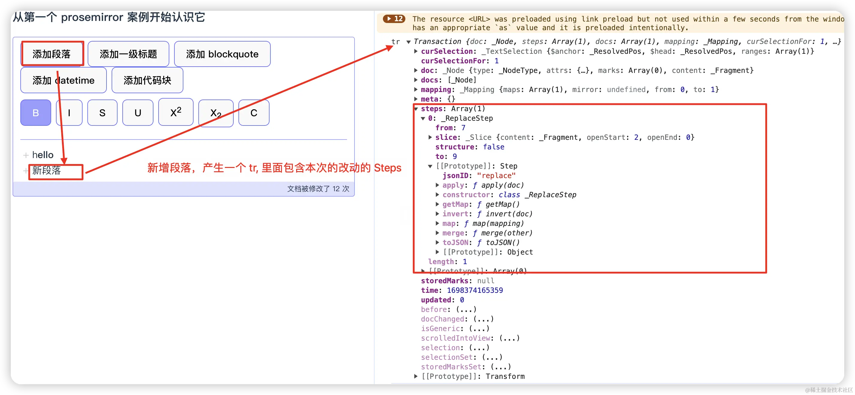 image-20231027103953060