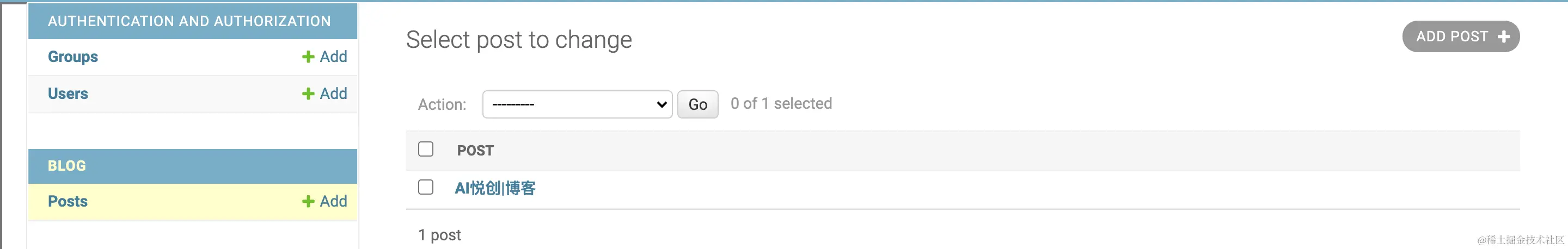 image-20200911090513528