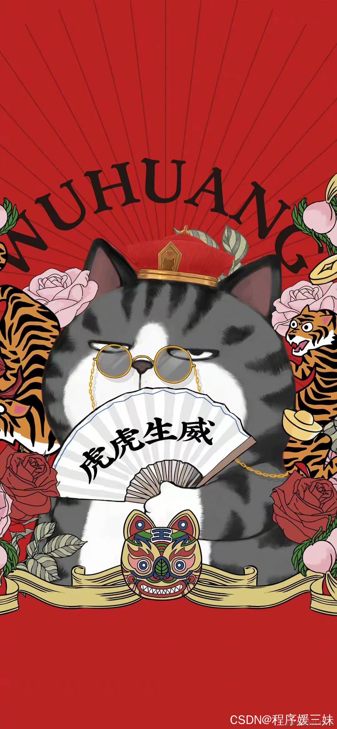 watermark,type_d3F5LXplbmhlaQ,shadow_50,text_Q1NETkDnqIvluo_lqpvkuInlprk,size_20,color_FFFFFF,t_70,g_se,x_16