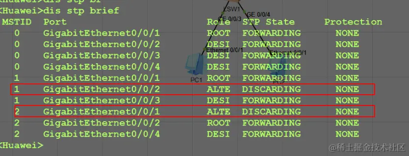 请在此添加图片描述
