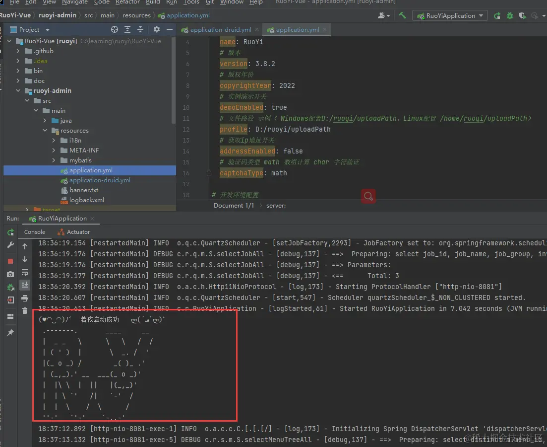 image-20220618183955116