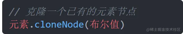 1649303654765