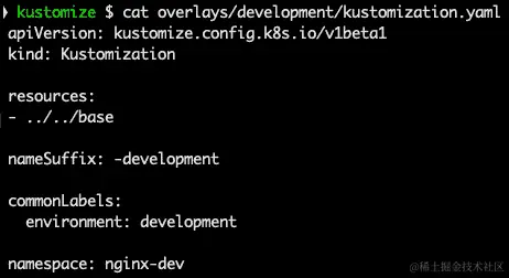 图 8.6 - development/kustomization.yaml 内容