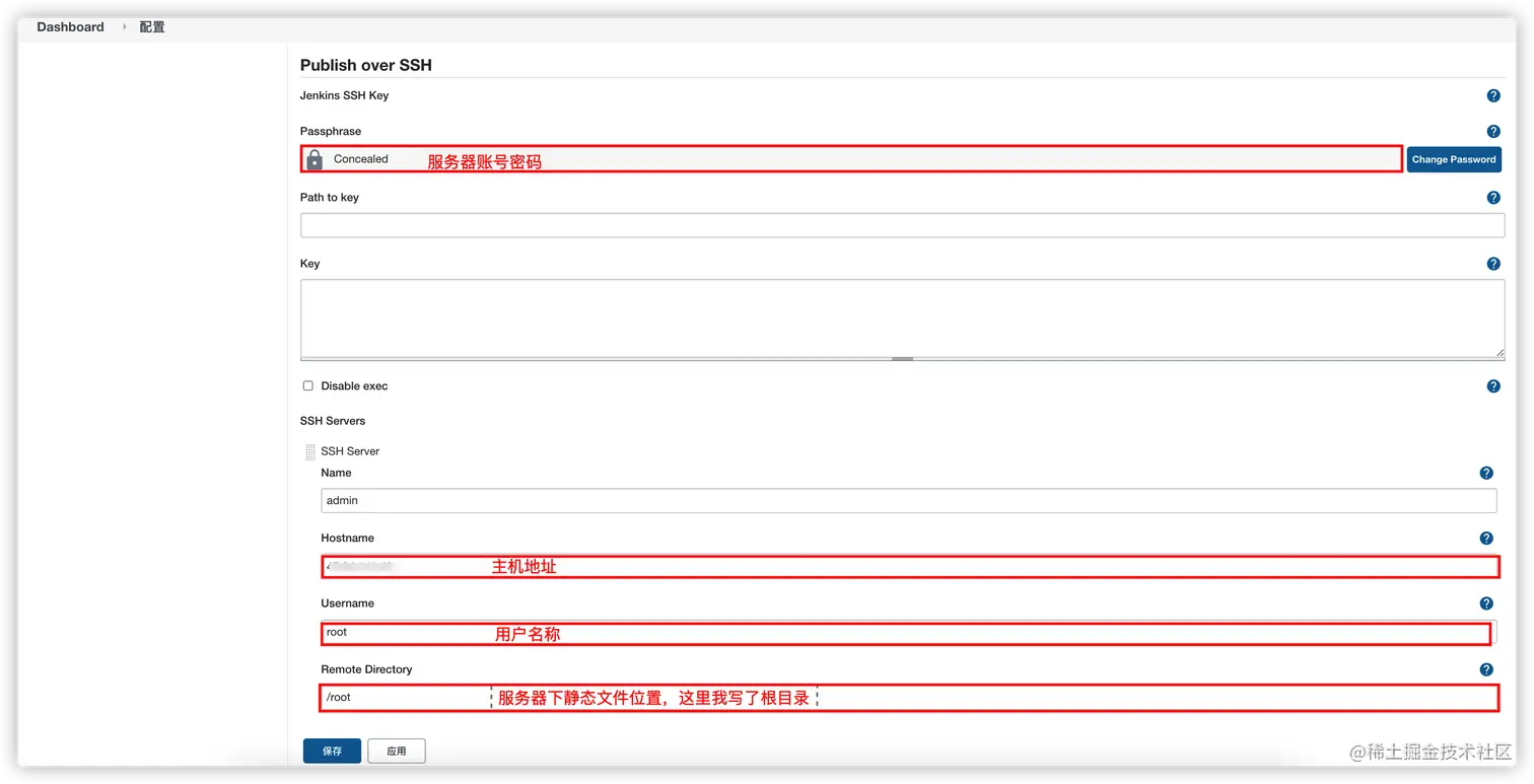 image-20211129170944558