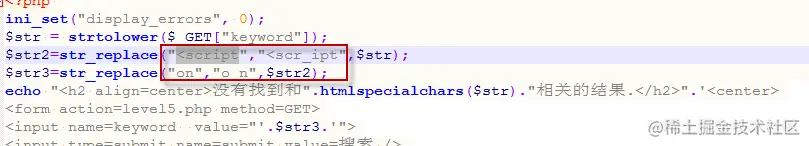 XSS练习小游戏和答案参考