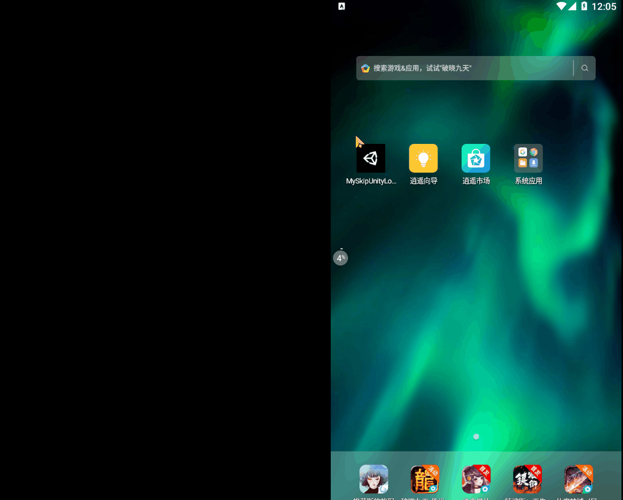 请添加图片描述