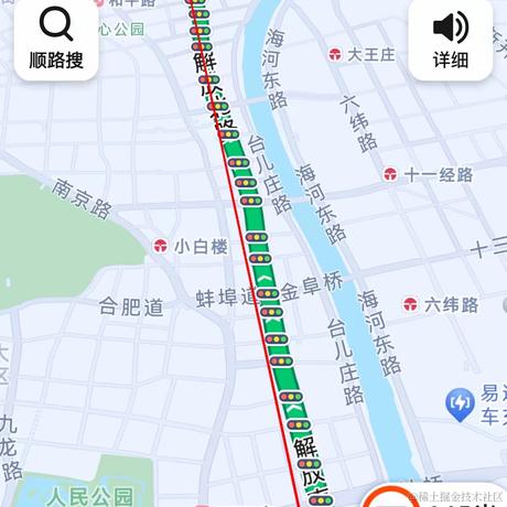 _上善若水_于2023-07-27 16:48发布的图片