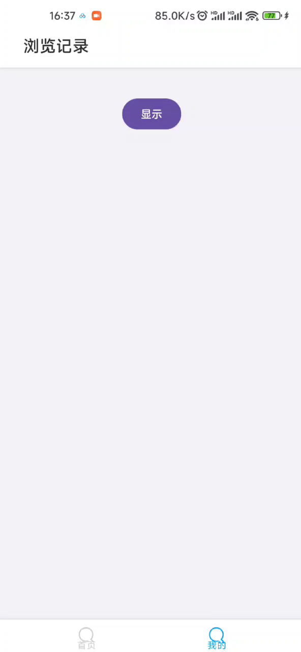 ezgif.com-gif-maker (8).gif