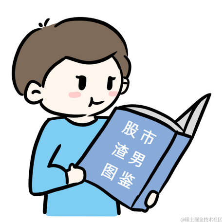 柒号华仔于2022-09-19 15:00发布的图片