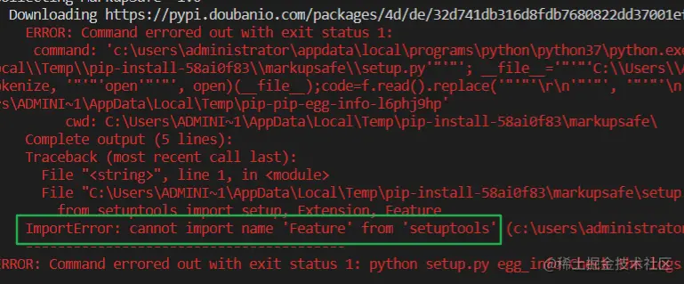 Python爬虫入门教程 84-100 通过<老家伙>spiderkeeper运行scrapy爬虫