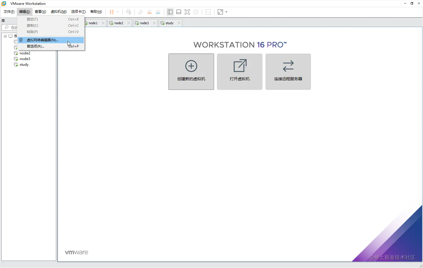 image-20211222012325140
