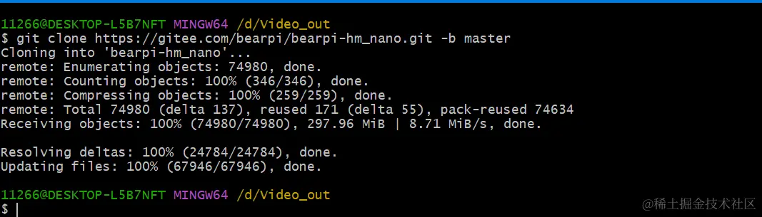 image-20230901143951252