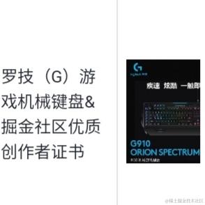 桦秋静于2022-12-02 15:38发布的图片