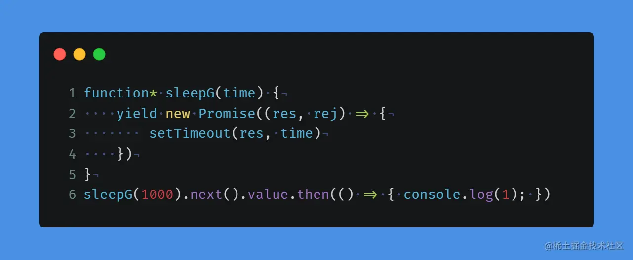 image-20211126225916370