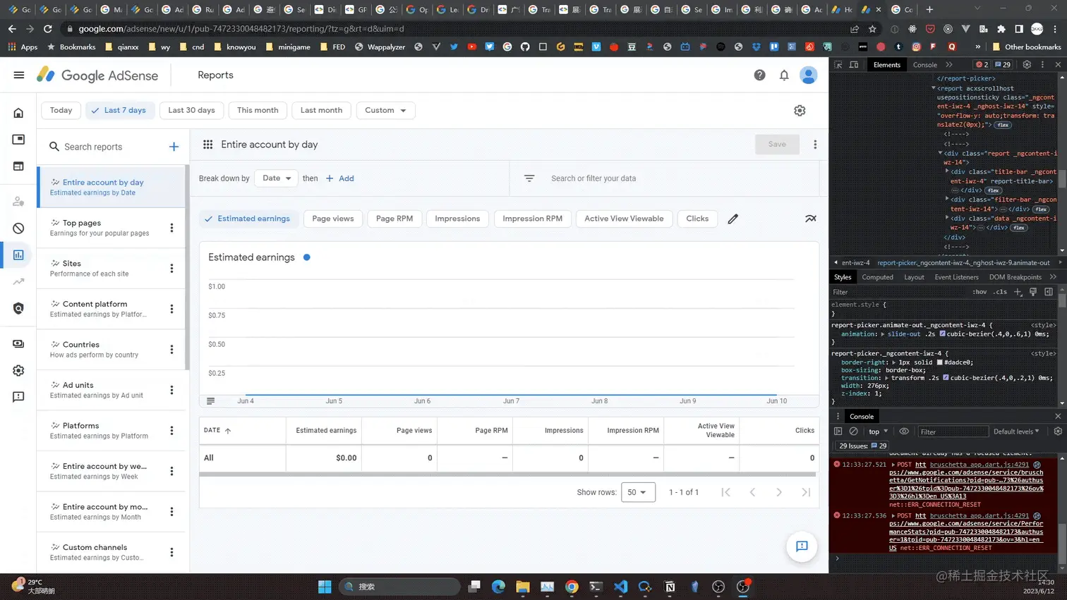 responsive-sider-adsense.gif