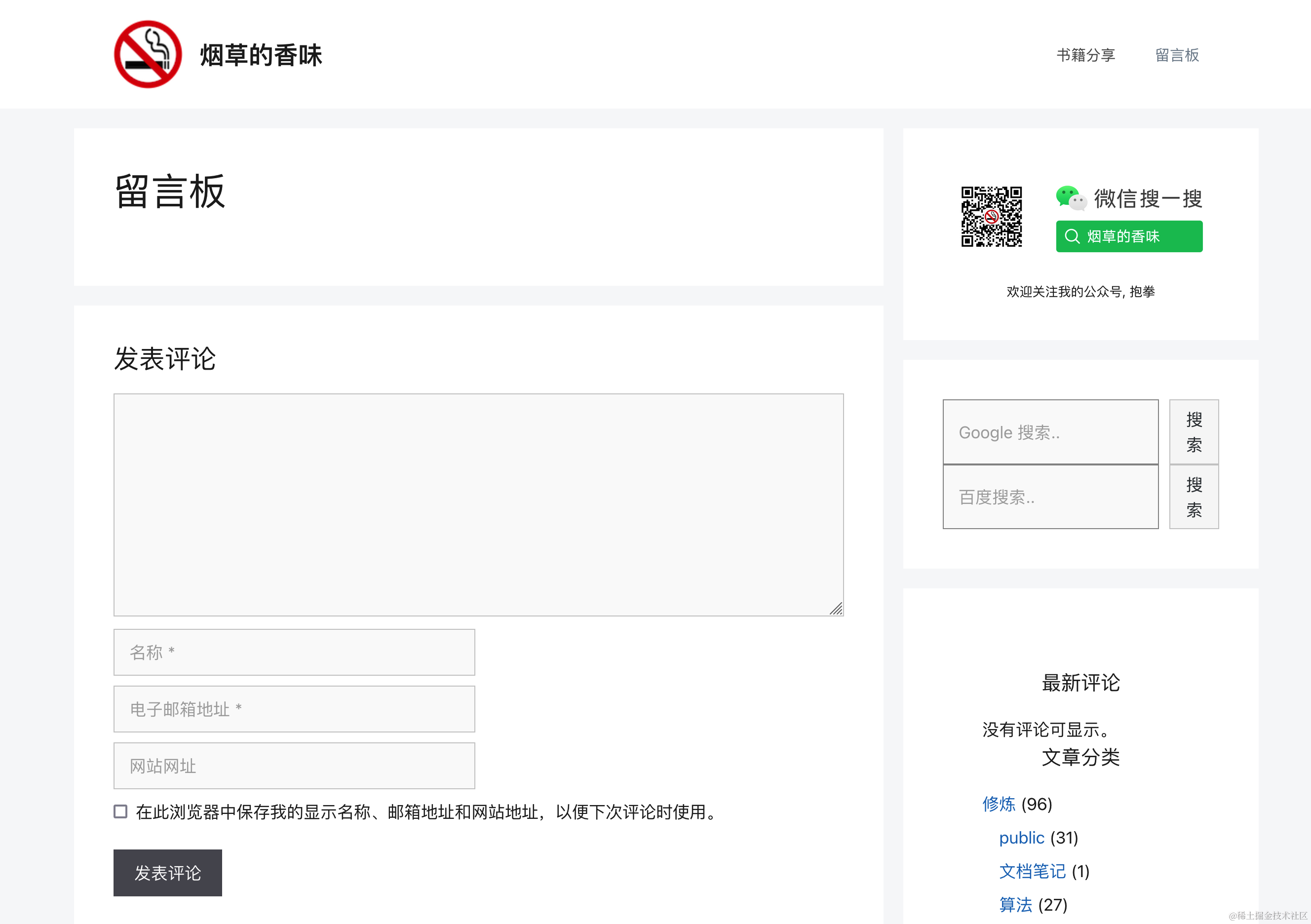 image-20210619223548770