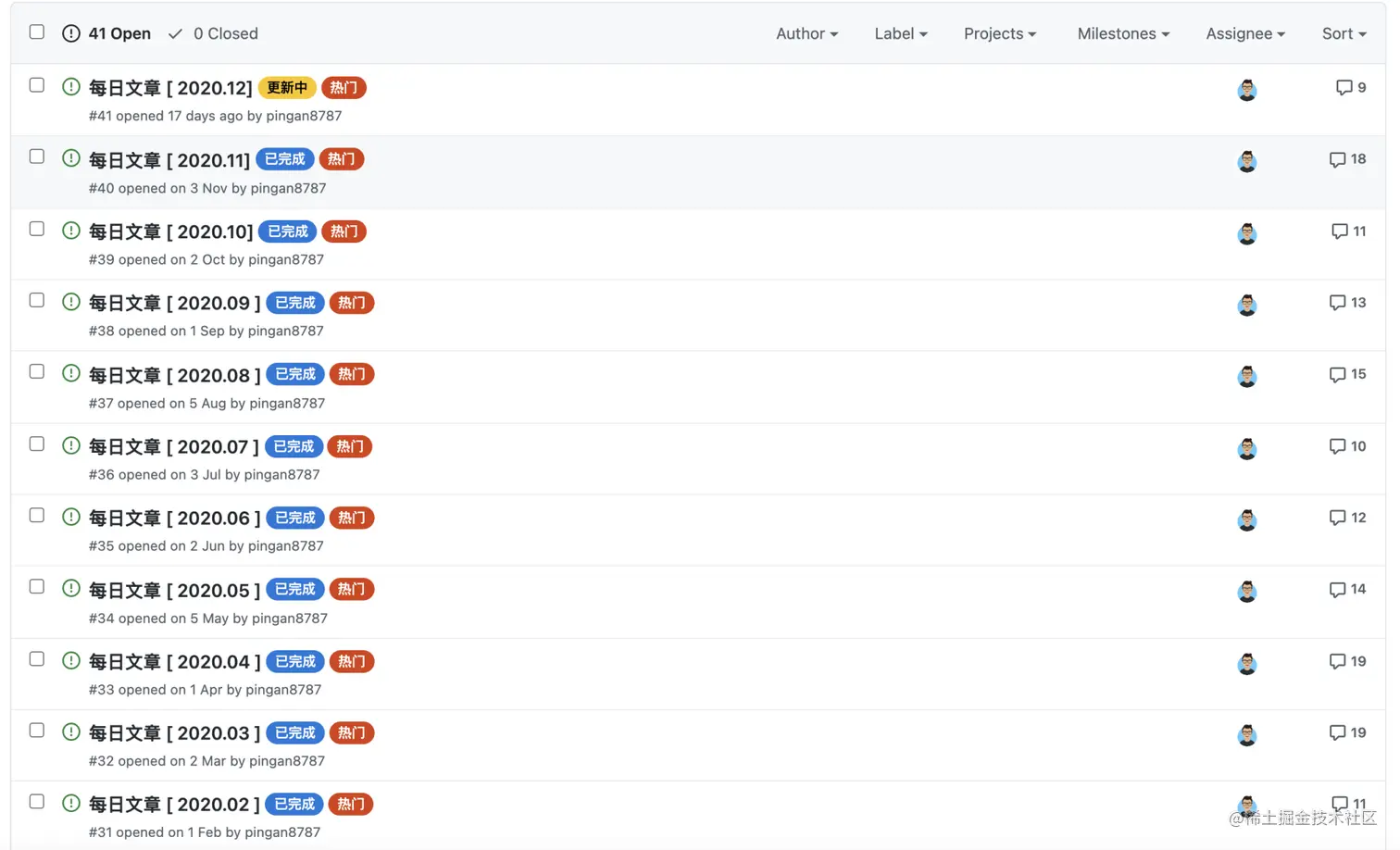 github 学习记录