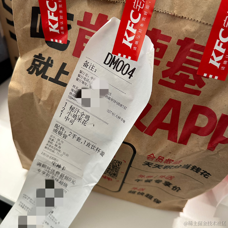 优弧于2023-02-16 12:26发布的图片