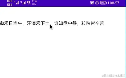 text8.gif