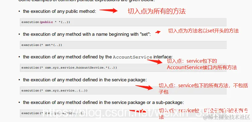 [外链图片转存失败,源站可能有防盗链机制,建议将图片保存下来直接上传(img-eR64cSQL-1577063423603)(en-resource://database/13998:1)]