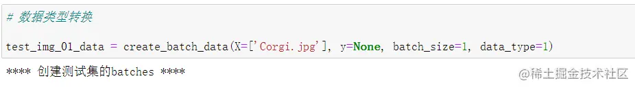 image-20220731110259858