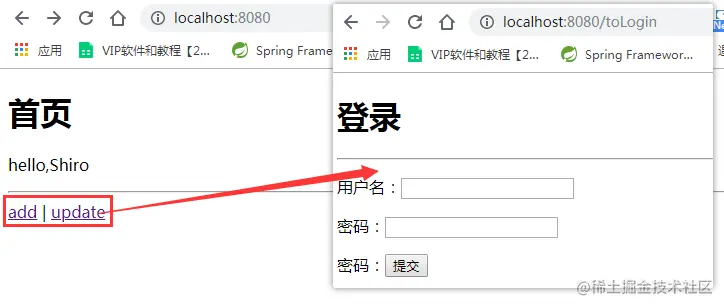 image-20200729192409085