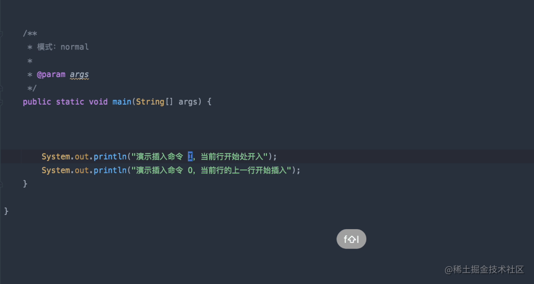 idea使用vim_vim java_https://bianchenghao6.com/blog_idea_第18张