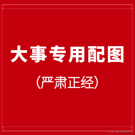 Aliom252181于2022-01-21 00:50发布的图片