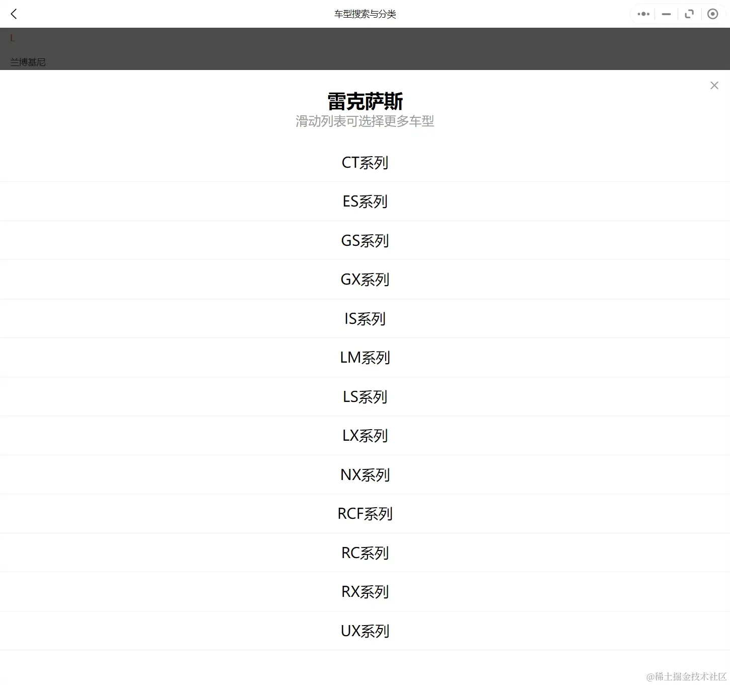 1990-2022年款雷克萨斯汽车维修手册和电路图线路接线图资料更新汽修帮手资料库