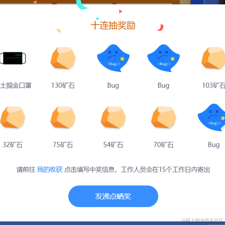 ayue于2022-10-08 15:00发布的图片