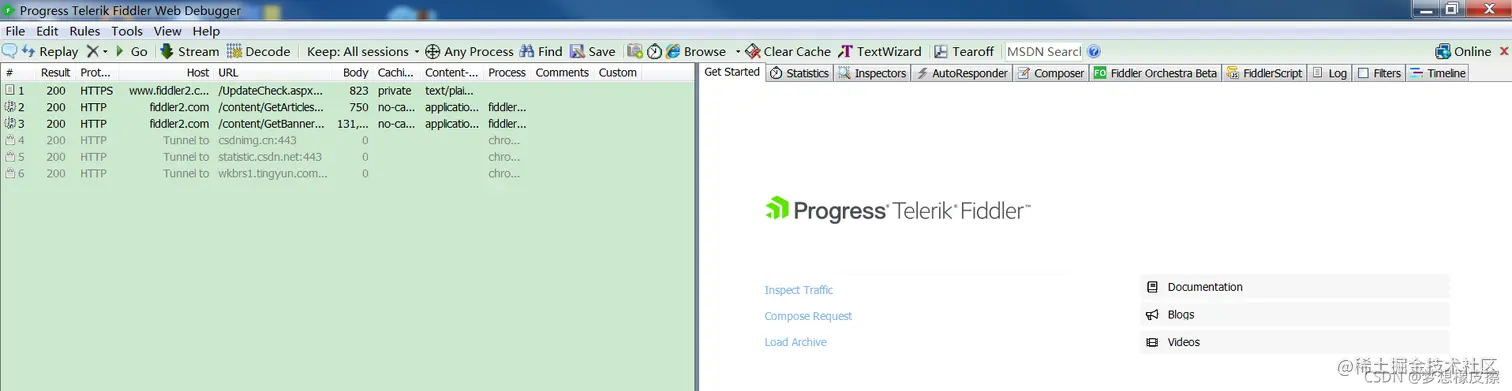 Python爬虫120例之案例58，手机APP爬虫，启程篇，“武器库”准备