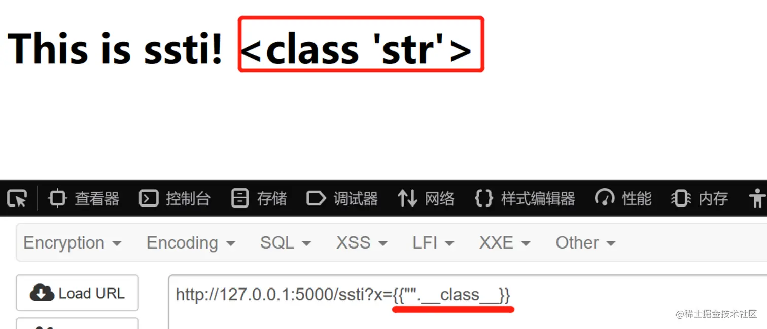 image-20230323230702205