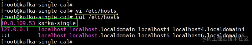 kafka-ssl-springboot