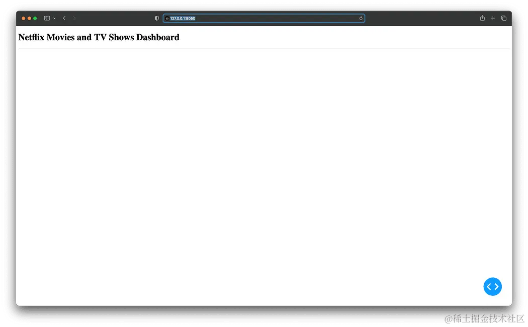 使用 Python 和 dash 创建仪表板