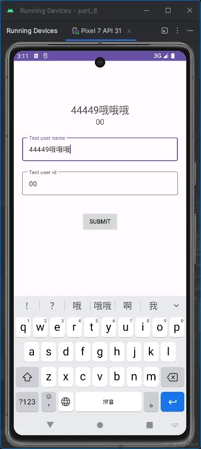 image-20230923111211121