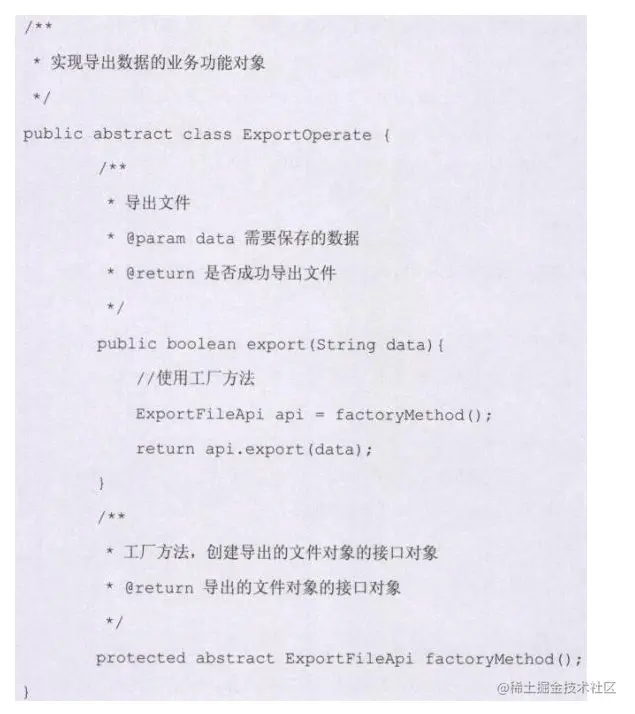 ICCYI3