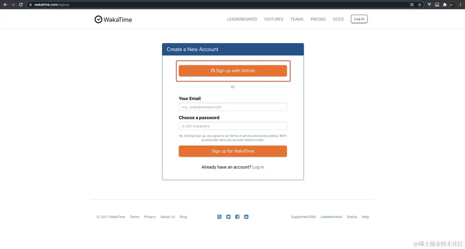 直接使用 GitHub 授权登录