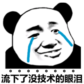 _timeEnder于2020-08-25 10:41发布的图片