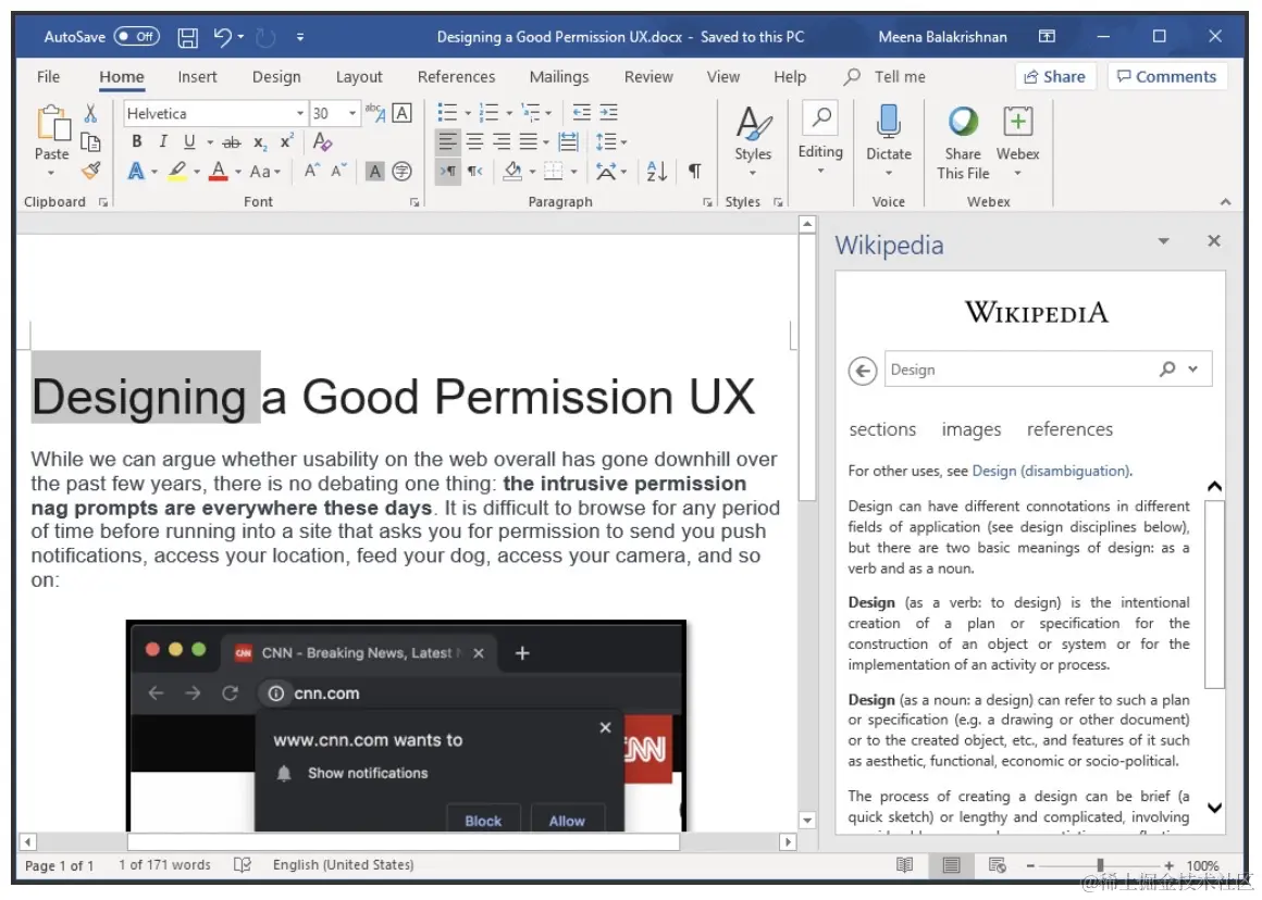 image-20220222115325430