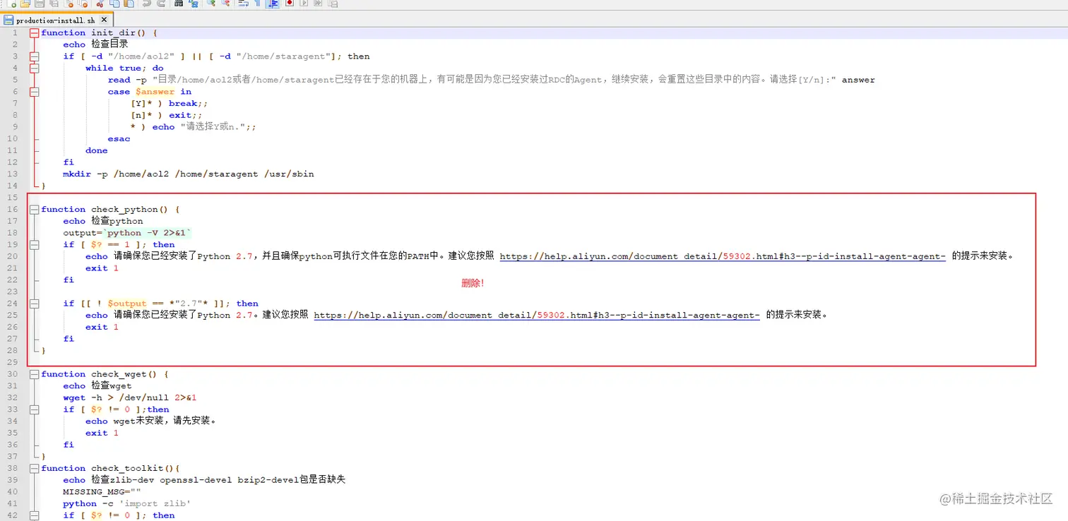 image-20230206202605421