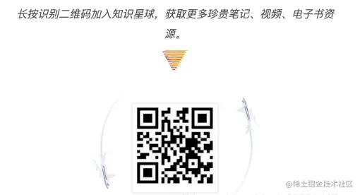 image-20200816030046127