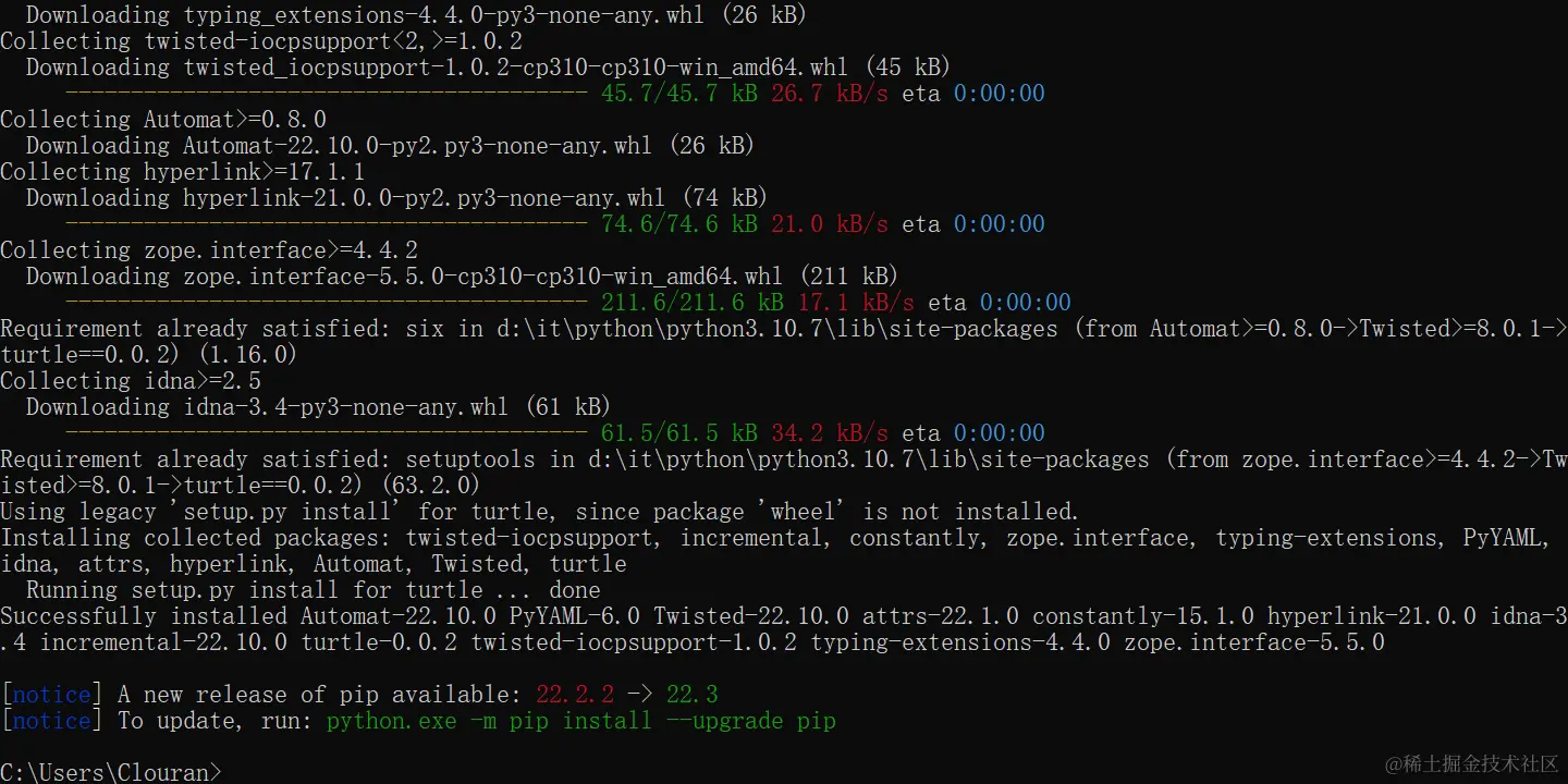 pythontiff3d报错  第1张