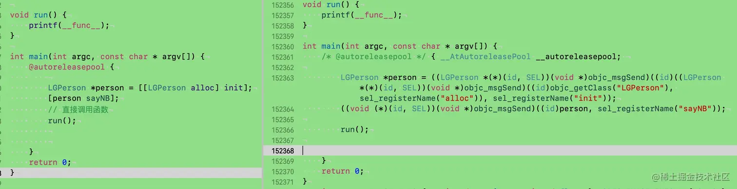 函数和OC方法的调用在编译后的对比